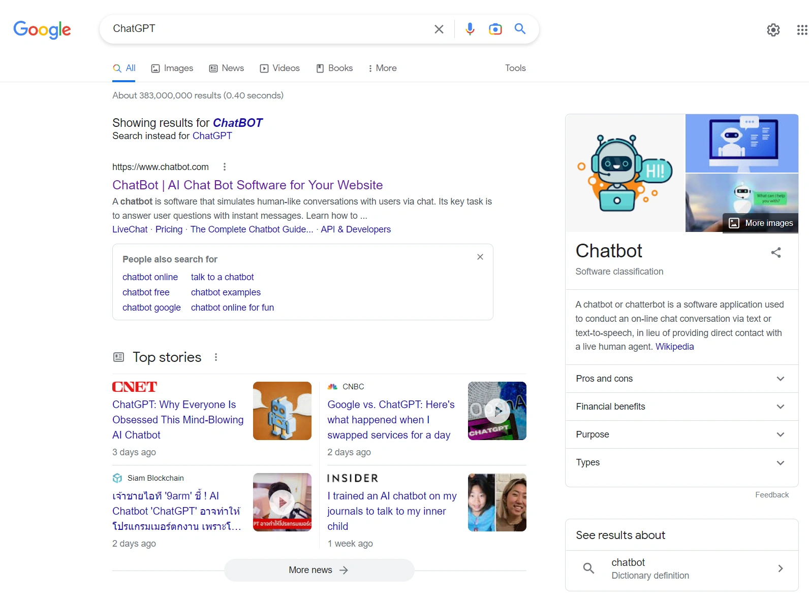 ผลลัพธ์การค้นหา ChatGPT ผ่าน Google เราจะเห็นว่าไม่มีเนื้อหาที่ถูกต้องนัก เป็นเนื้อหาอ้อมๆว่ามันคือ Chatbot แทน ซึ่งบางครั้งก็ได้ผลลัพธ์ที่ถูกต้องจากที่ผมเจอ