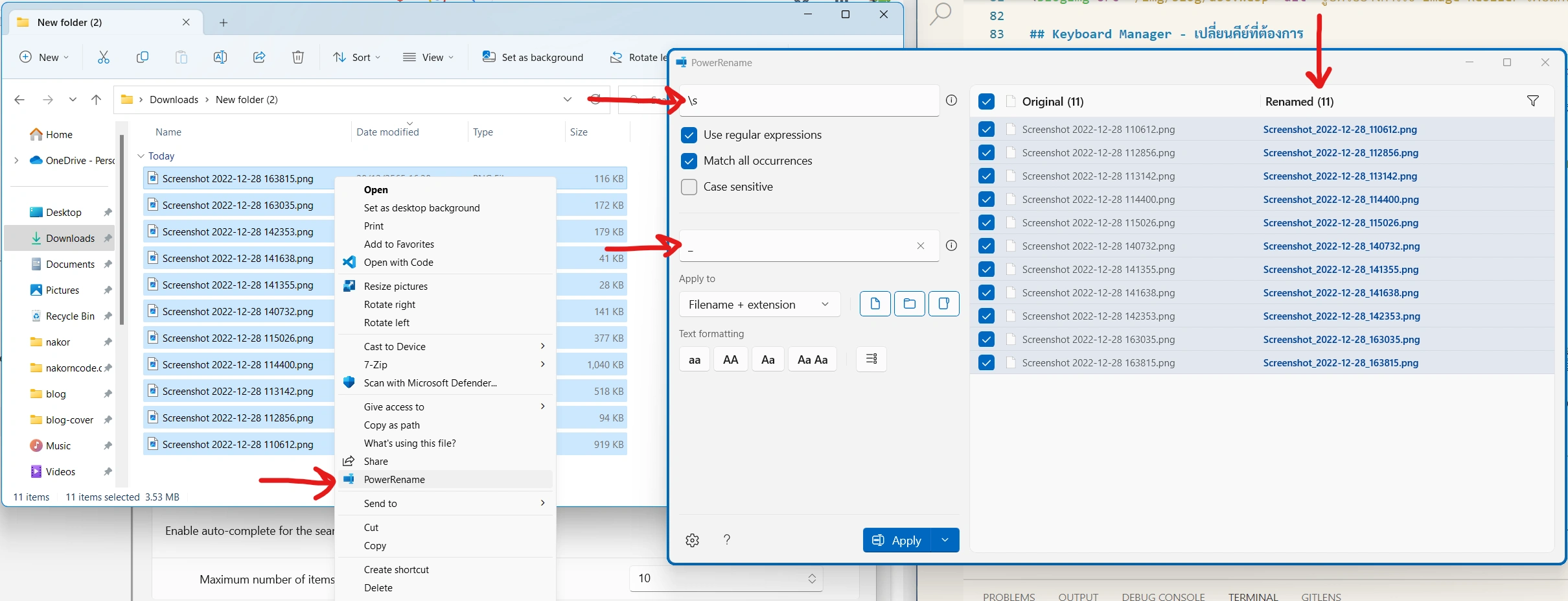 รูปตัวอย่างการใช้ PowerRename โดยแก้ไขชื่อให้นำเว้นวรรคออก และกลายเป็น Underscore แทน